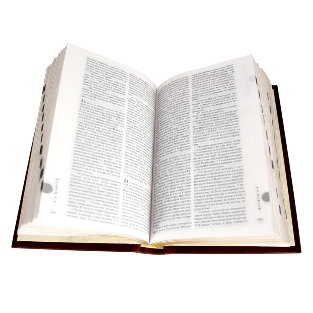 Библия в кожаном переплетеФото 24266-04.jpg