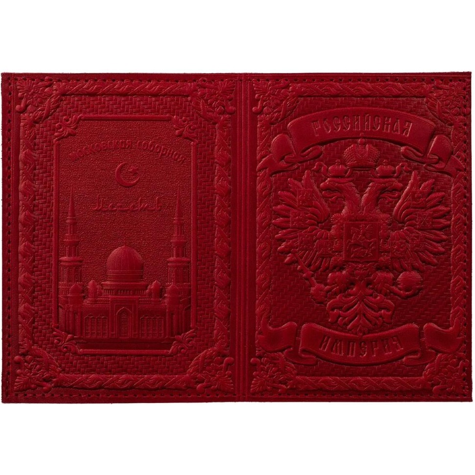 Кожаная обложка для паспорта Орел Императорский и Мечеть кожа (3D)Фото 24425-01.jpg
