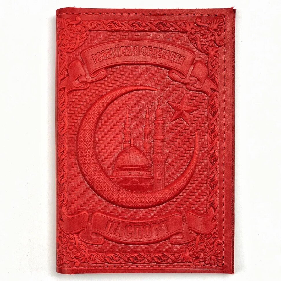 Кожаная обложка для паспорта Орел Императорский и Мечеть кожа (3D)