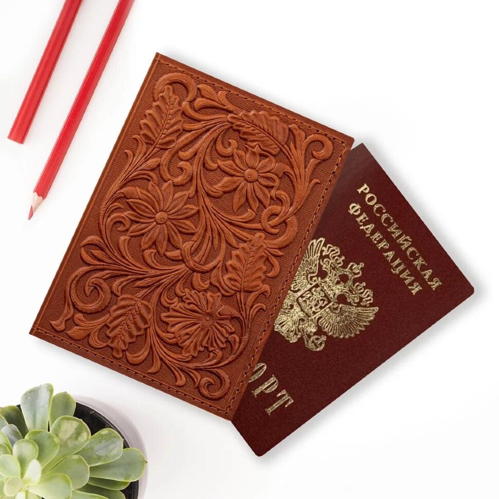 Кожаная обложка для паспорта Цветы Ромашки кожа (3D)Фото 24441-01.jpg