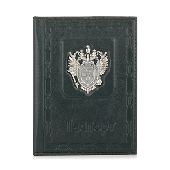 Кожаная обложка для паспорта Погранвойска