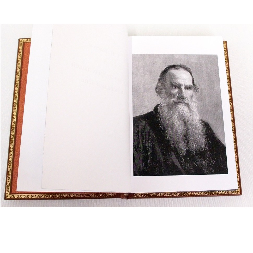 Книга в кожаном переплете Мысли мудрых людей на каждый день Л.Н. Толстой (в футляре)Фото 24505-05.jpg
