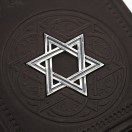 Книга Шедевры еврейской мудрости в кожаном переплете и серебре