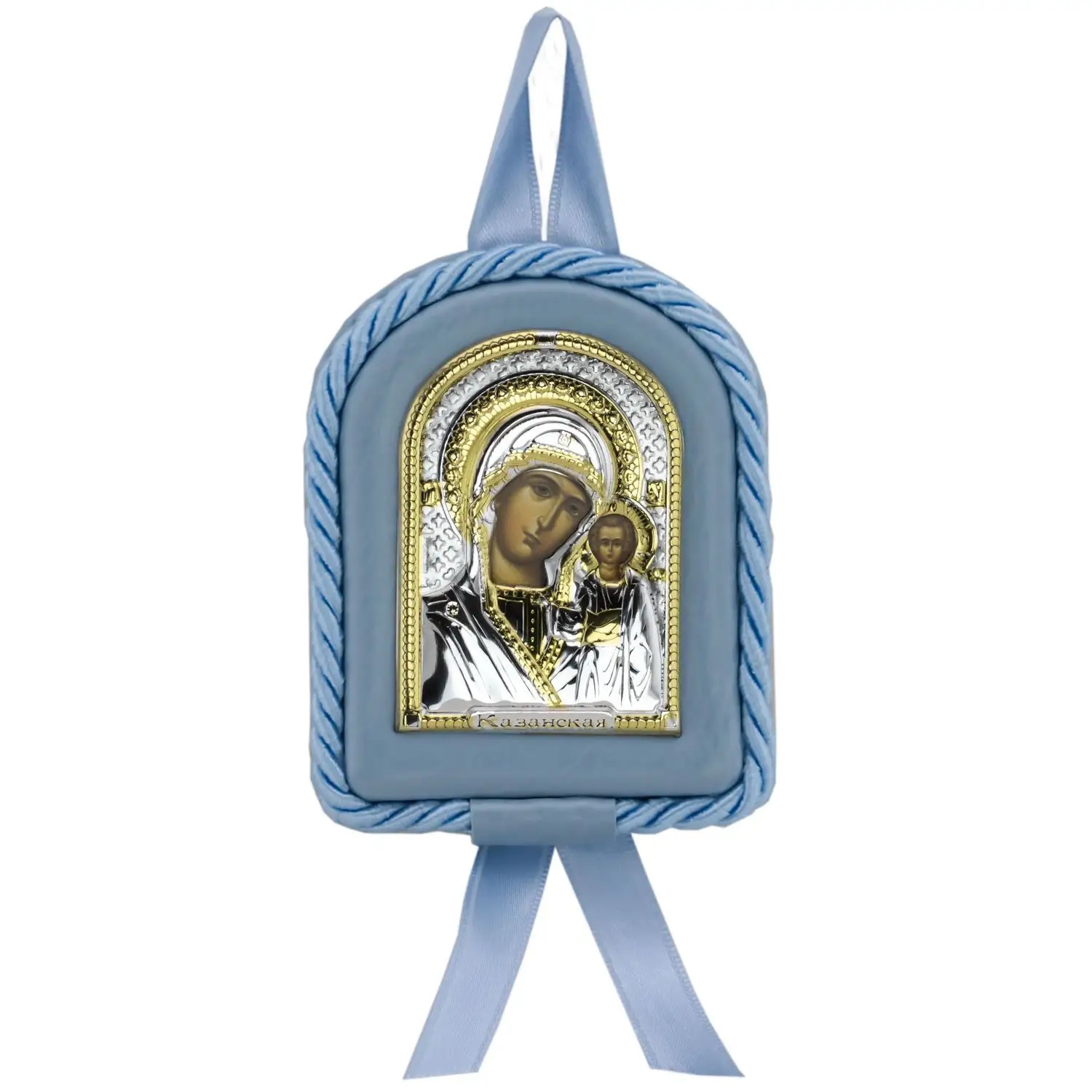 Крестильный посеребренный набор Казанская Божья матерь для мальчика (снято с производства)