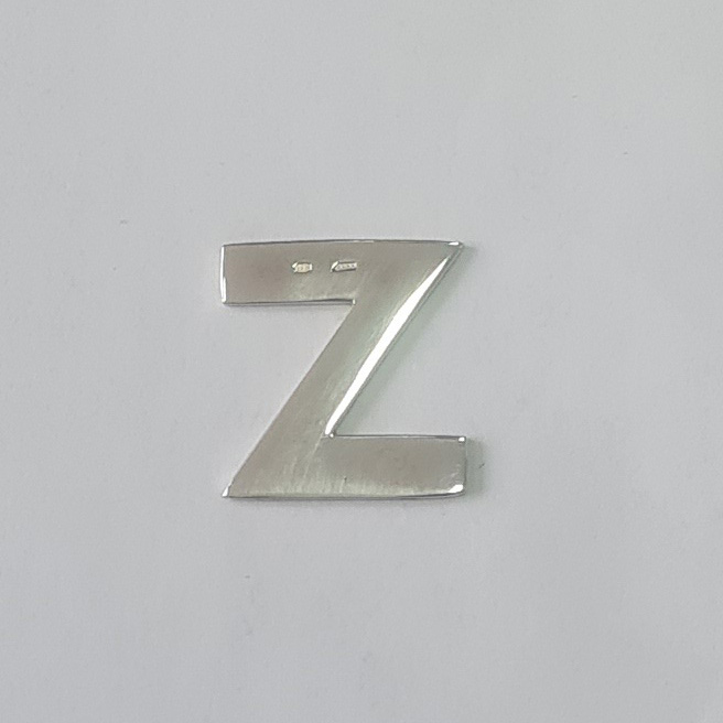 Серебряная буква Z Своих не бросаемФото 25814-03.jpg