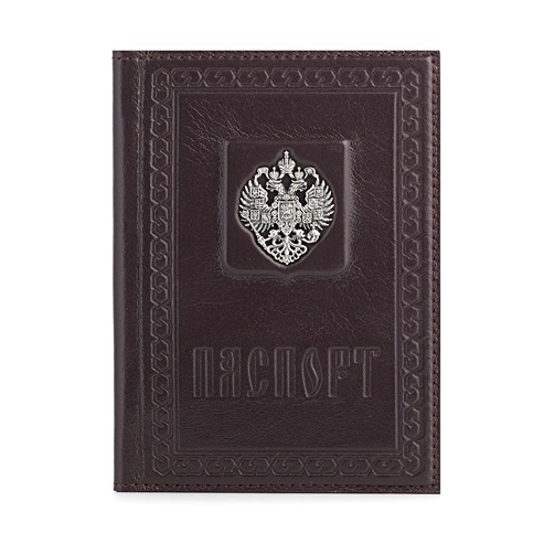Кожаная обложка для паспорта Виват