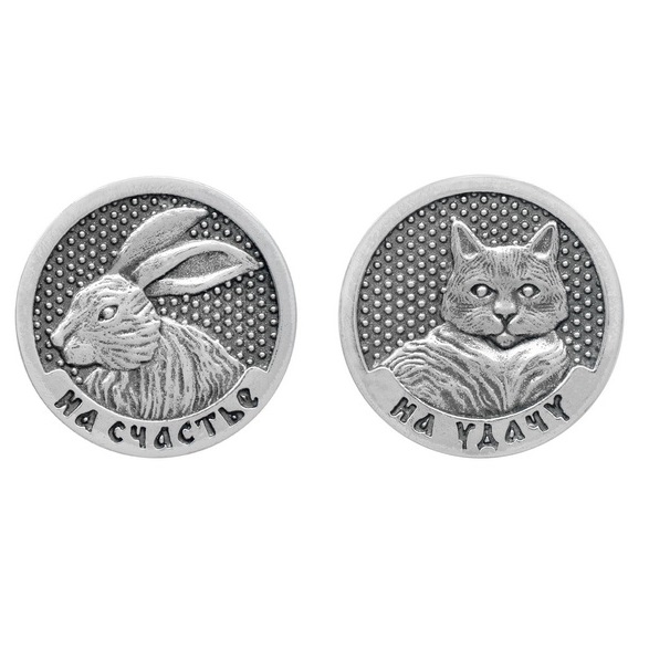 Серебряная монета Кролик / Кот