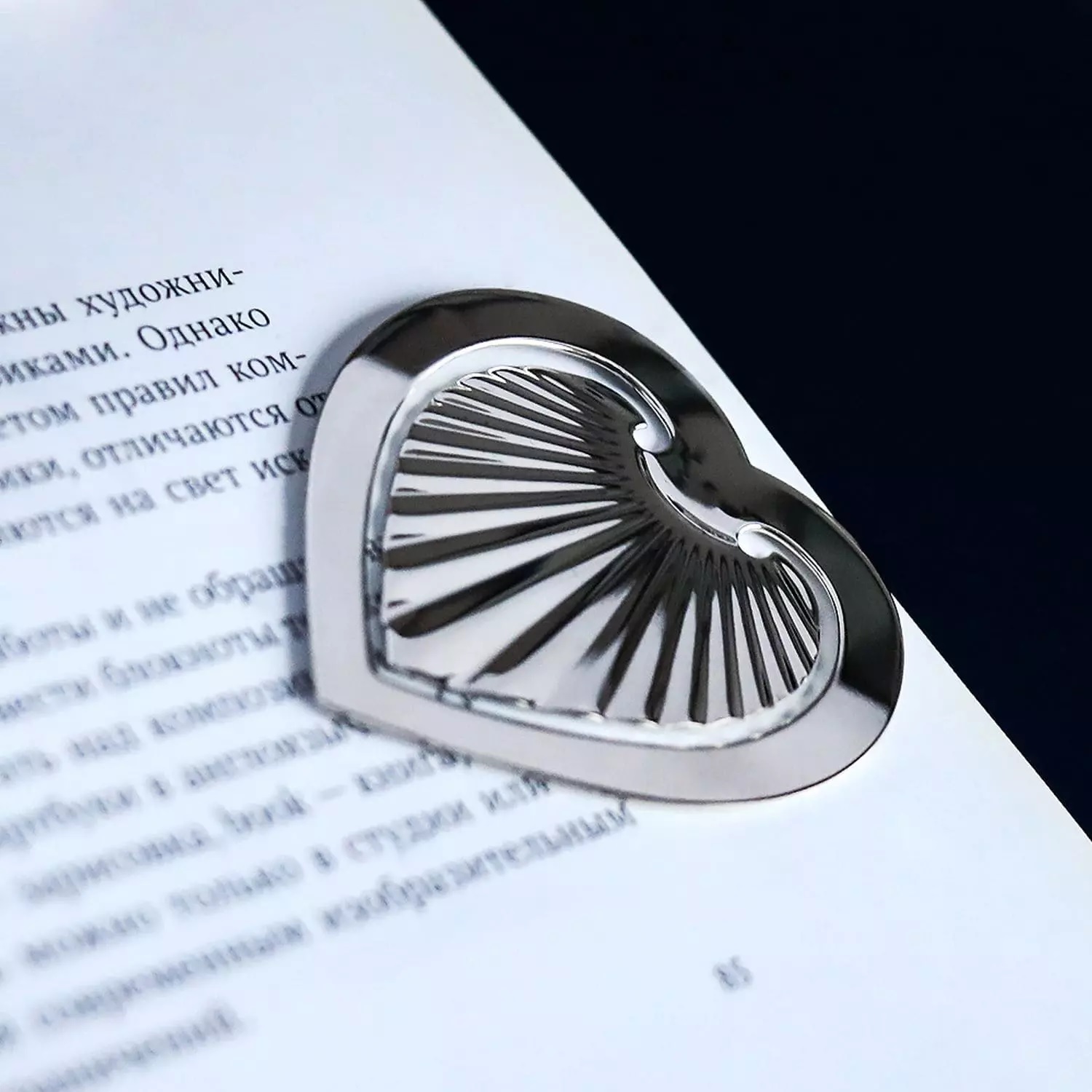 Серебряная закладка для книг Сердечко в футляре