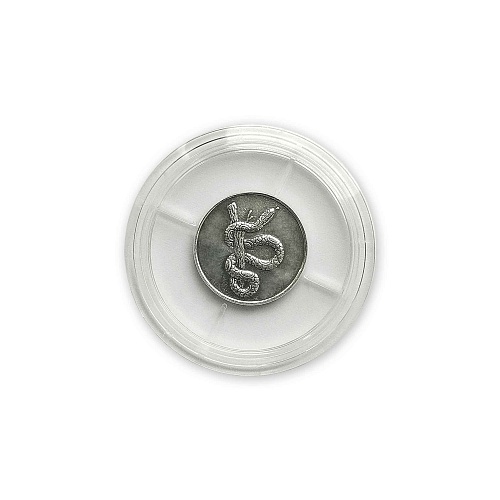 Серебряная монета Змея (Подарок на Год Змеи)Фото 28222-03.jpg