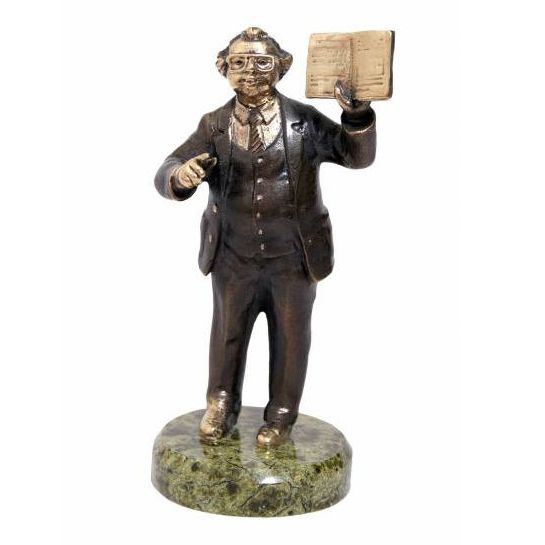 Бронзовая статуэтка Преподаватель