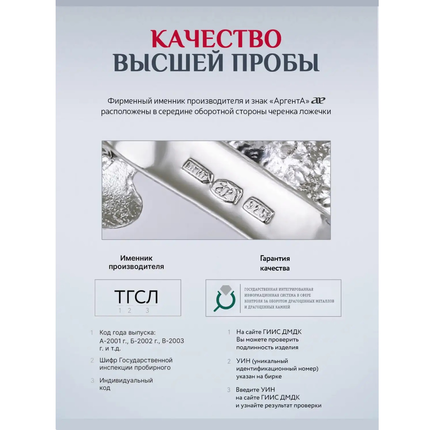 Серебряная кружка рифлёнаяФото 28767-04.jpg