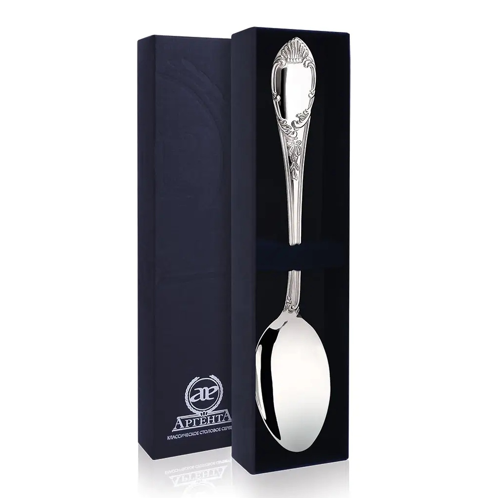 Серебряная столовая ложка Престиж с футляром