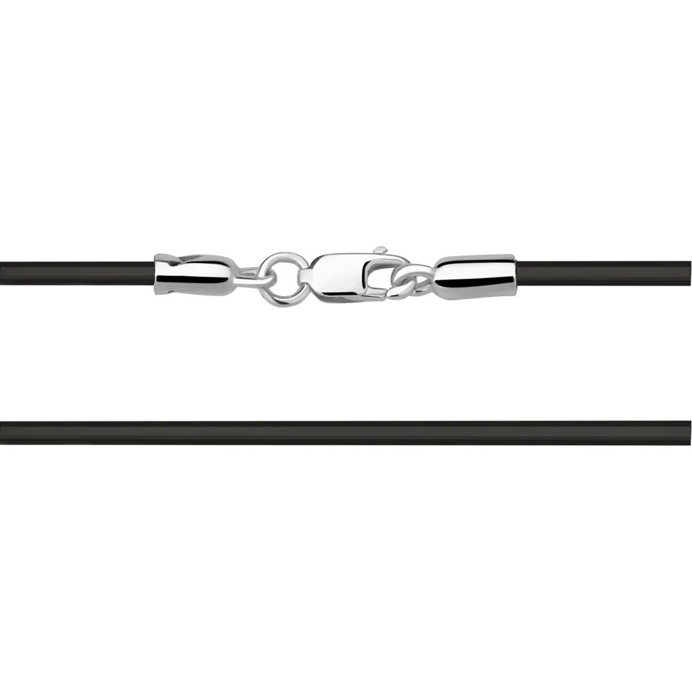 Шнурок каучуковый 45см