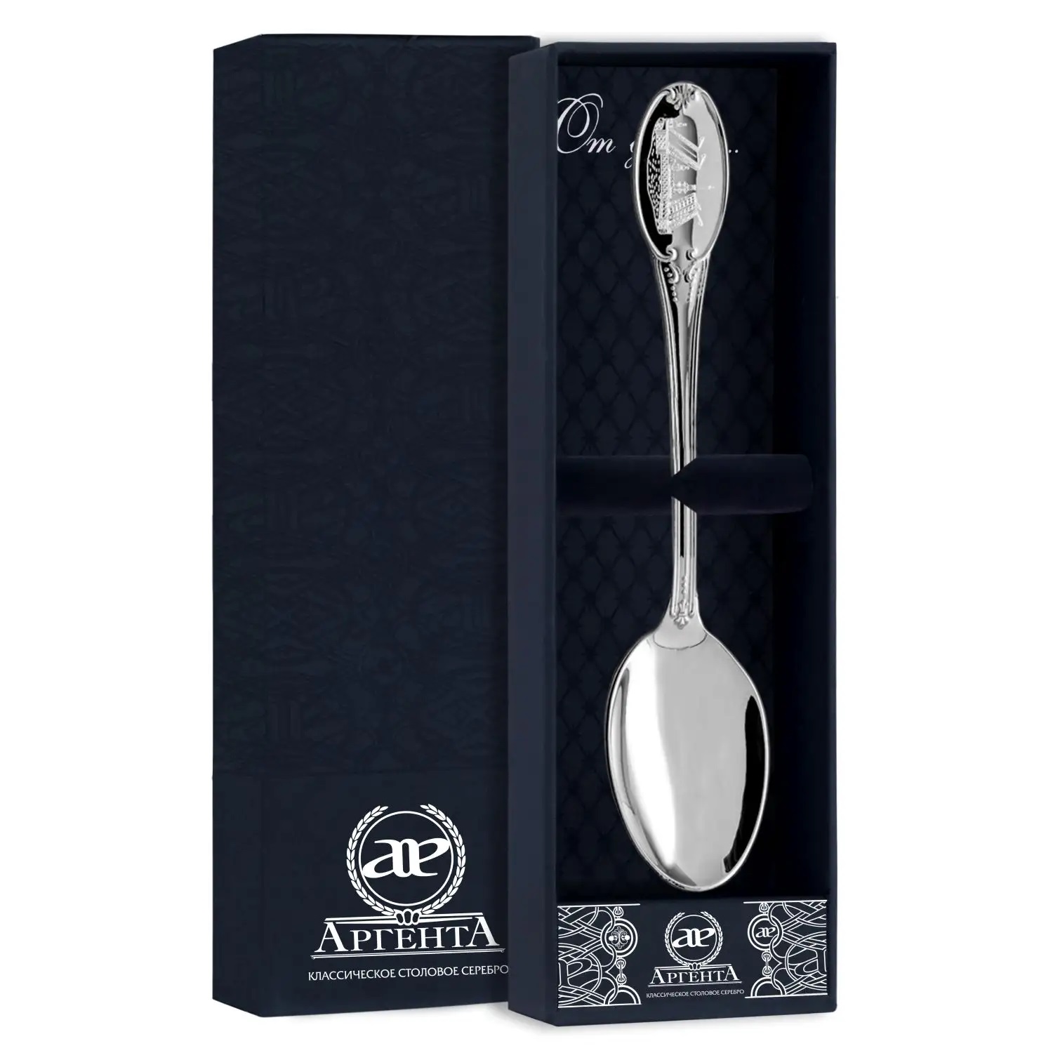 Серебряная чайная ложка с логотипом Санкт-Петербург 