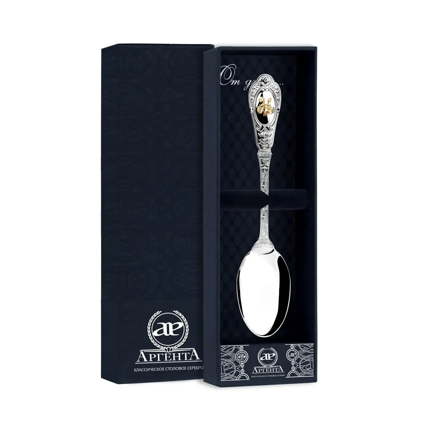 Серебряная чайная ложка Фамильная с золотым логотипом Н