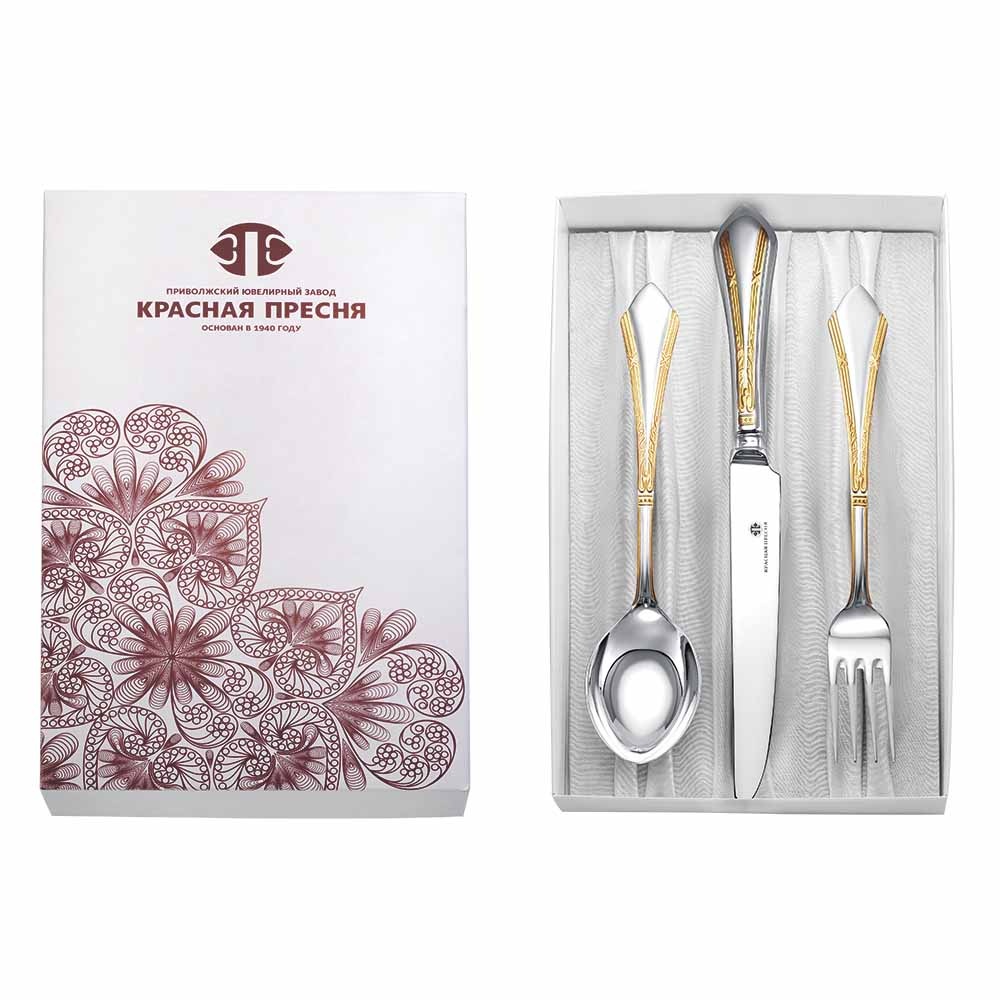 Набор столового серебра Элегант на 1 персону позолоченный