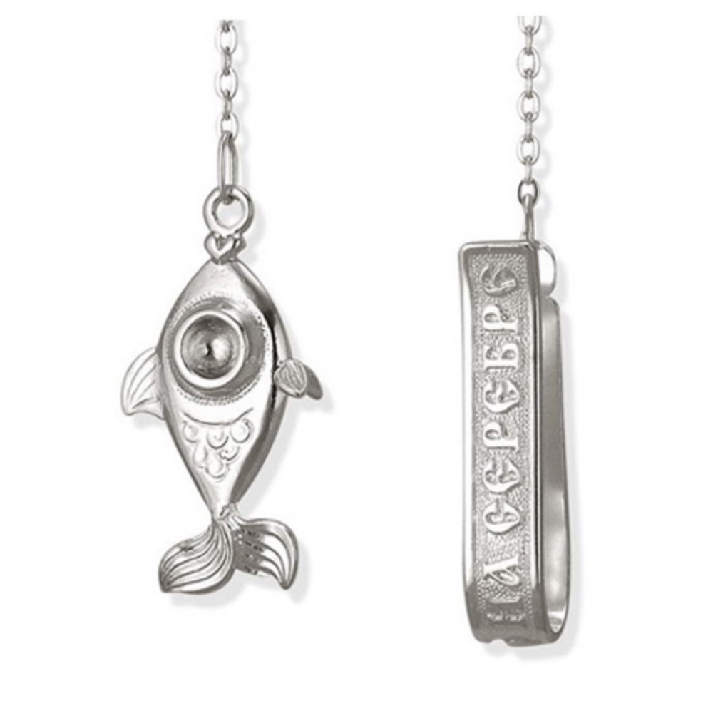 Серебряный ионизатор Рыба