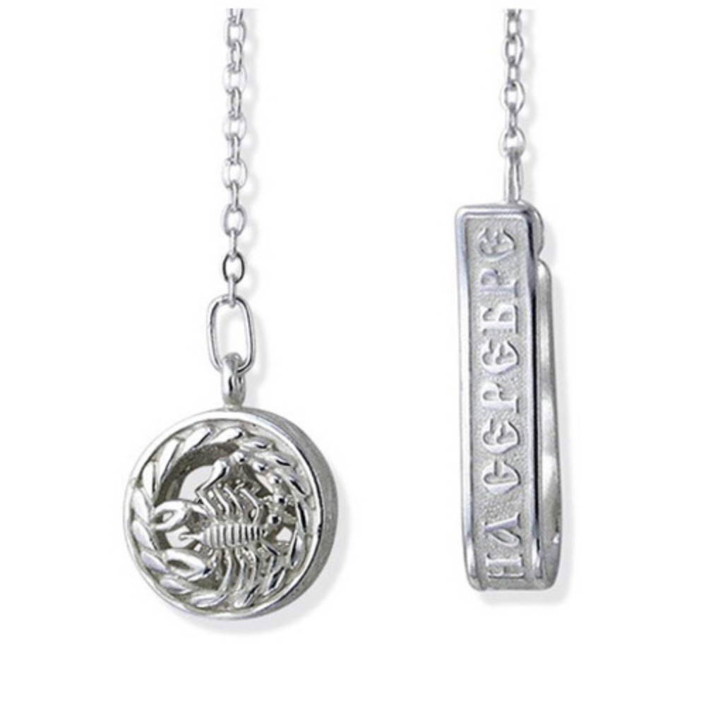 Серебряный ионизатор знаки зодиака