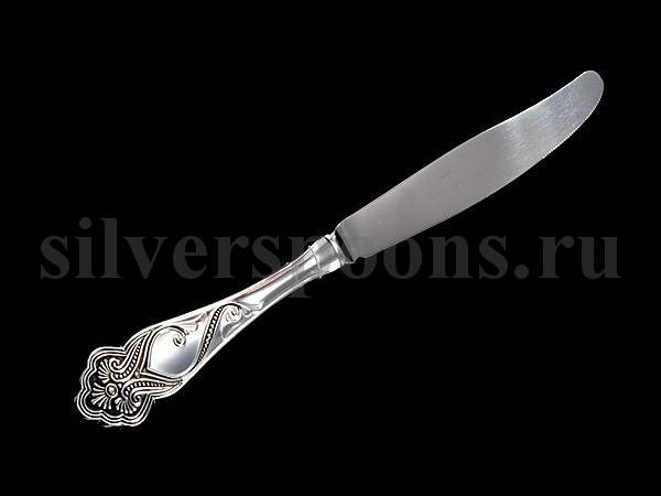 Серебряный столовый нож Шахеризада (снято с производства)