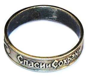 Серебряное кольцо(снято с производства)Фото 3955-02.jpg