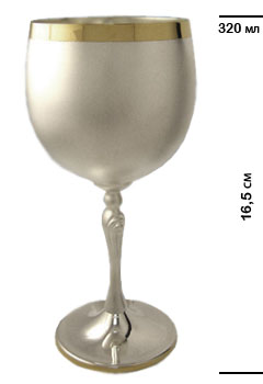 Серебряный бокал для воды №37