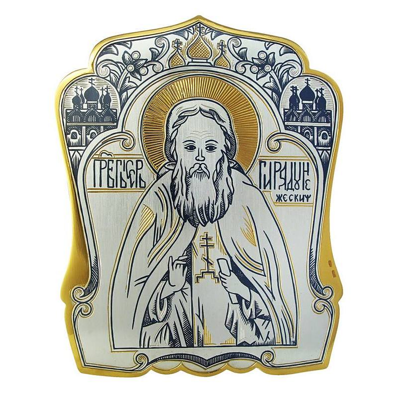 Серебряная икона Сергий Радонежский