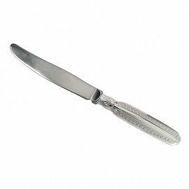 Серебряный десертный нож «Застольный»