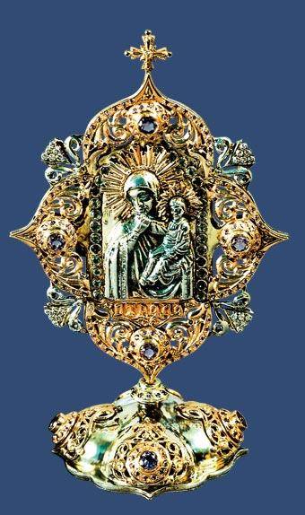 Серебряная икона «Икона Божия Матерь Отрада»