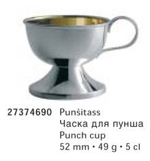 Чашка для пунша