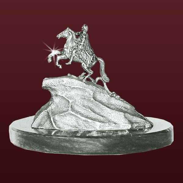 Серебряная скульптура Медный всадник(снято с производства)