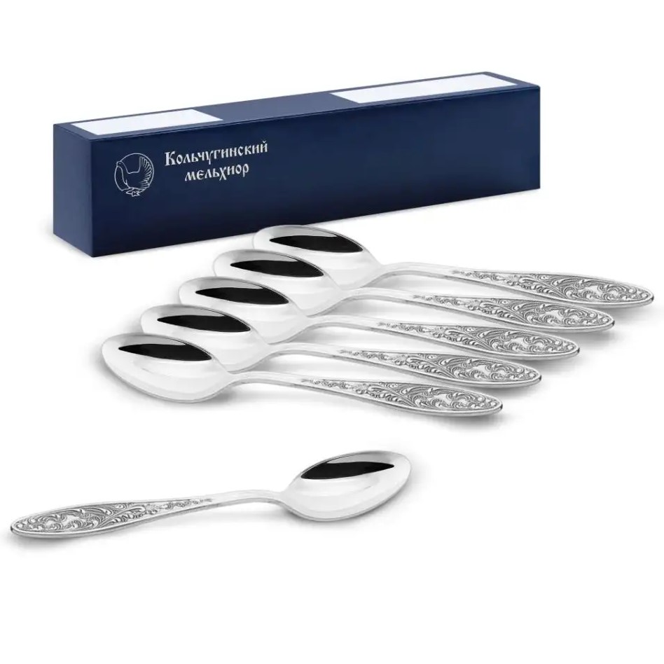 A set of nickel silver teaspoons