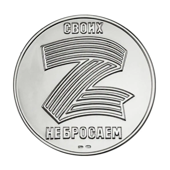 Интернет-магазин столового серебра, бронзы и фарфора silverspoons.ru